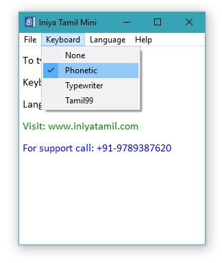 Iniya Tamil Mini